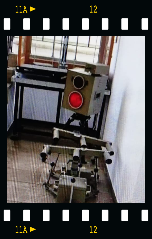 Rotlicht GIF